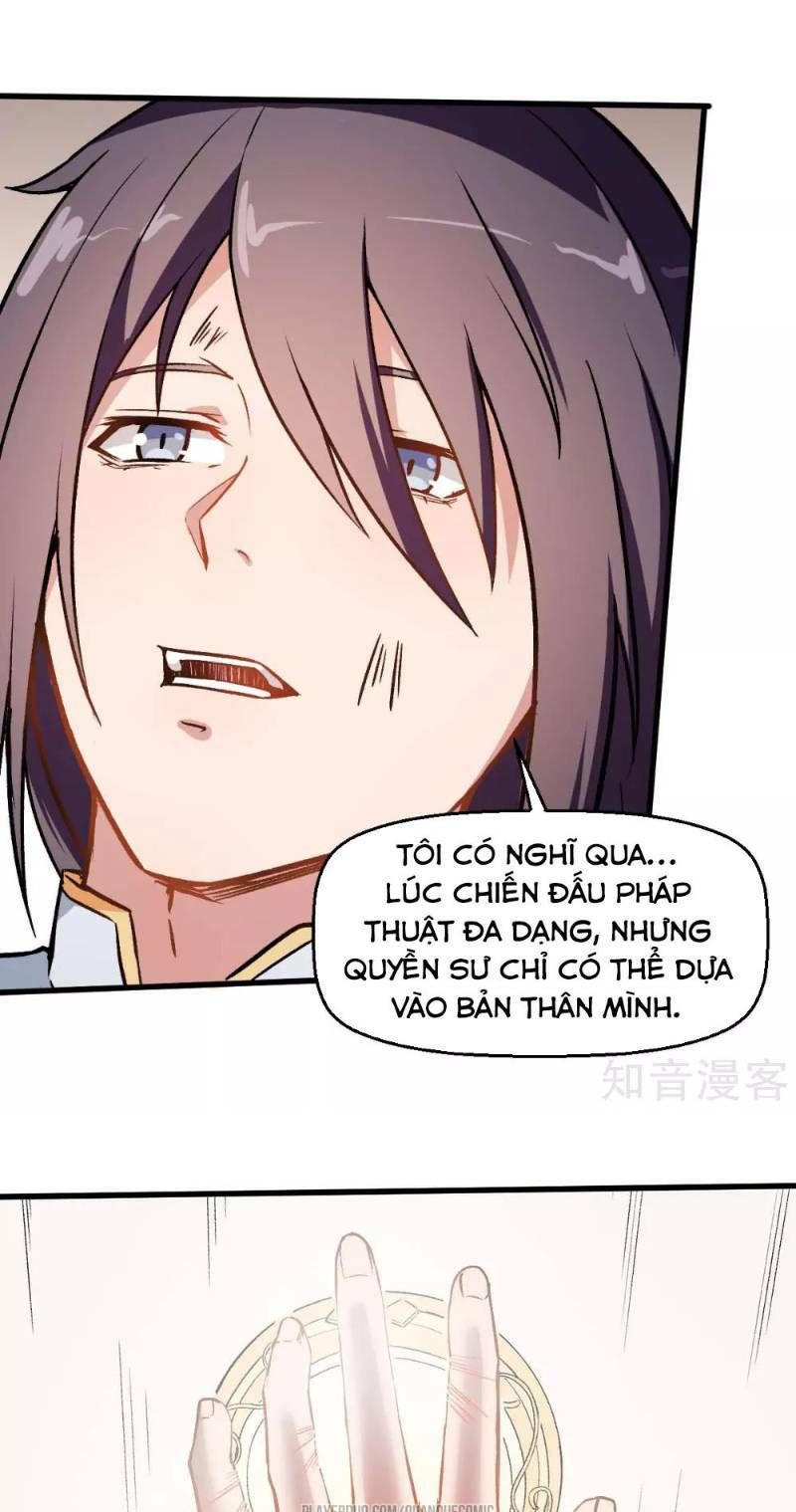 đọc truyện Vườn Trường Cuồng Sư Hệ Thống Chương 57 ảnh 5 tại Thiên Thai Truyện