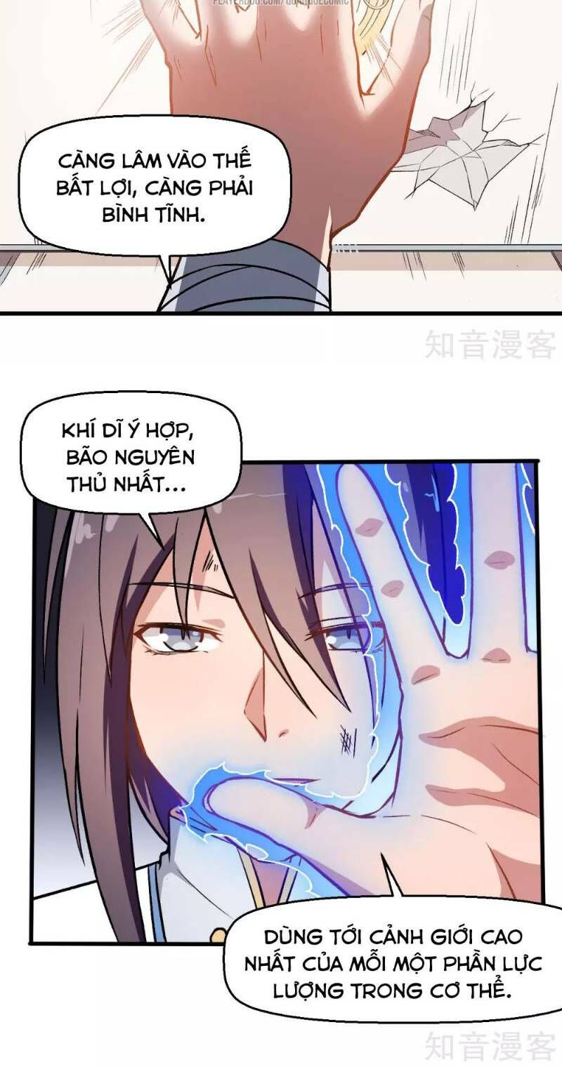 đọc truyện Vườn Trường Cuồng Sư Hệ Thống Chương 57 ảnh 6 tại Thiên Thai Truyện