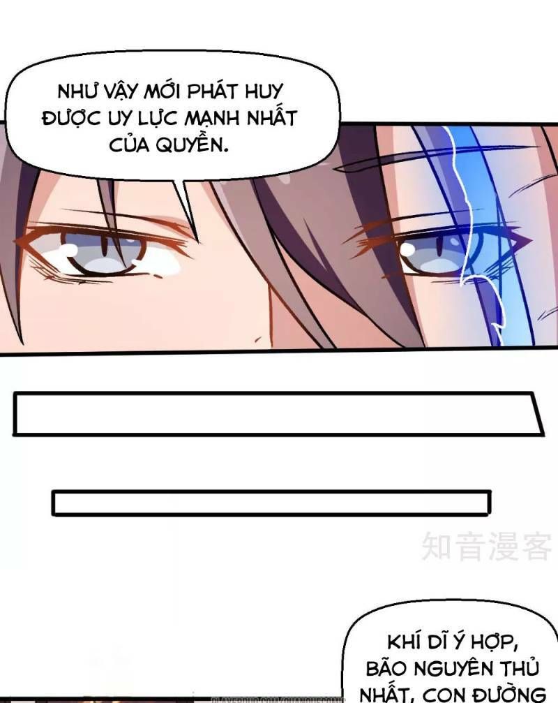 đọc truyện Vườn Trường Cuồng Sư Hệ Thống Chương 57 ảnh 7 tại Thiên Thai Truyện