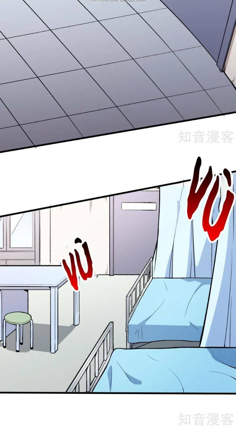 đọc truyện Vườn Trường Cuồng Sư Hệ Thống Chương 58 ảnh 4 tại Thiên Thai Truyện