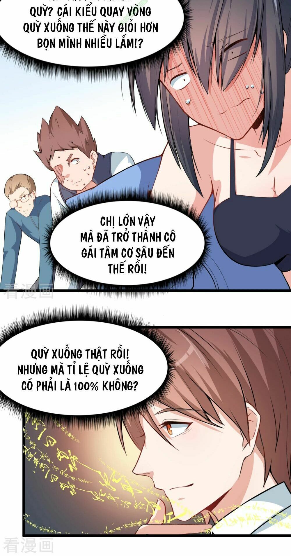 đọc truyện Vườn Trường Cuồng Sư Hệ Thống Chương 6 ảnh 14 tại Thiên Thai Truyện