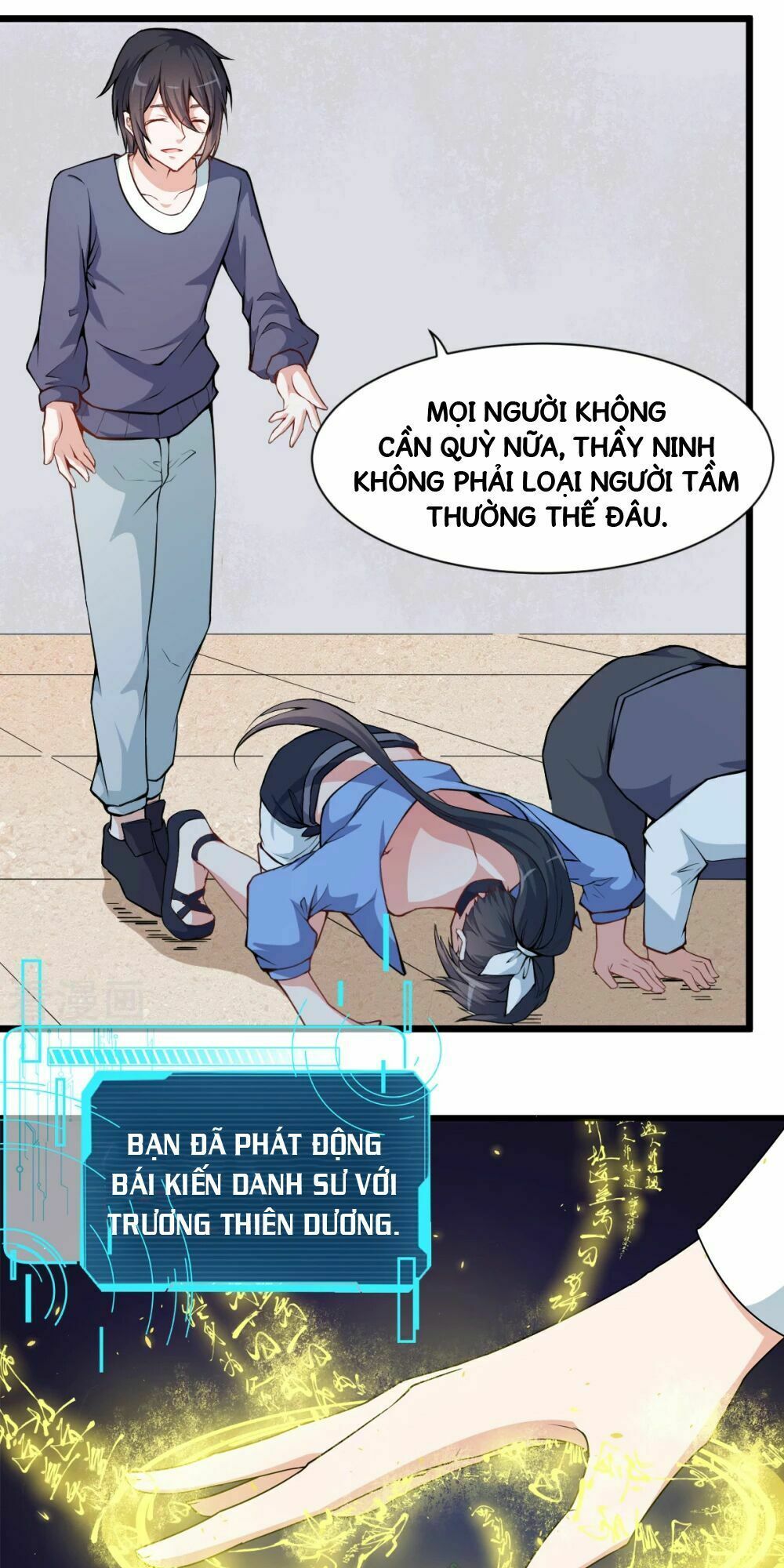 đọc truyện Vườn Trường Cuồng Sư Hệ Thống Chương 6 ảnh 15 tại Thiên Thai Truyện