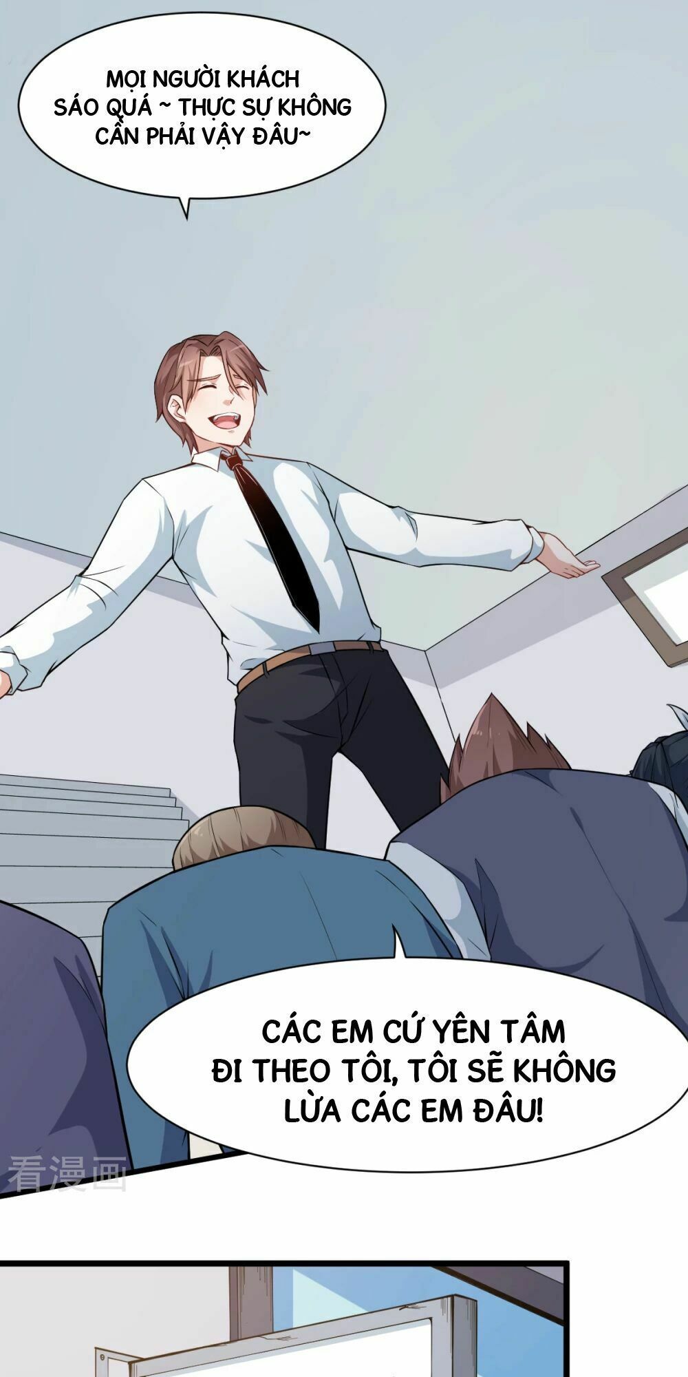 đọc truyện Vườn Trường Cuồng Sư Hệ Thống Chương 6 ảnh 27 tại Thiên Thai Truyện