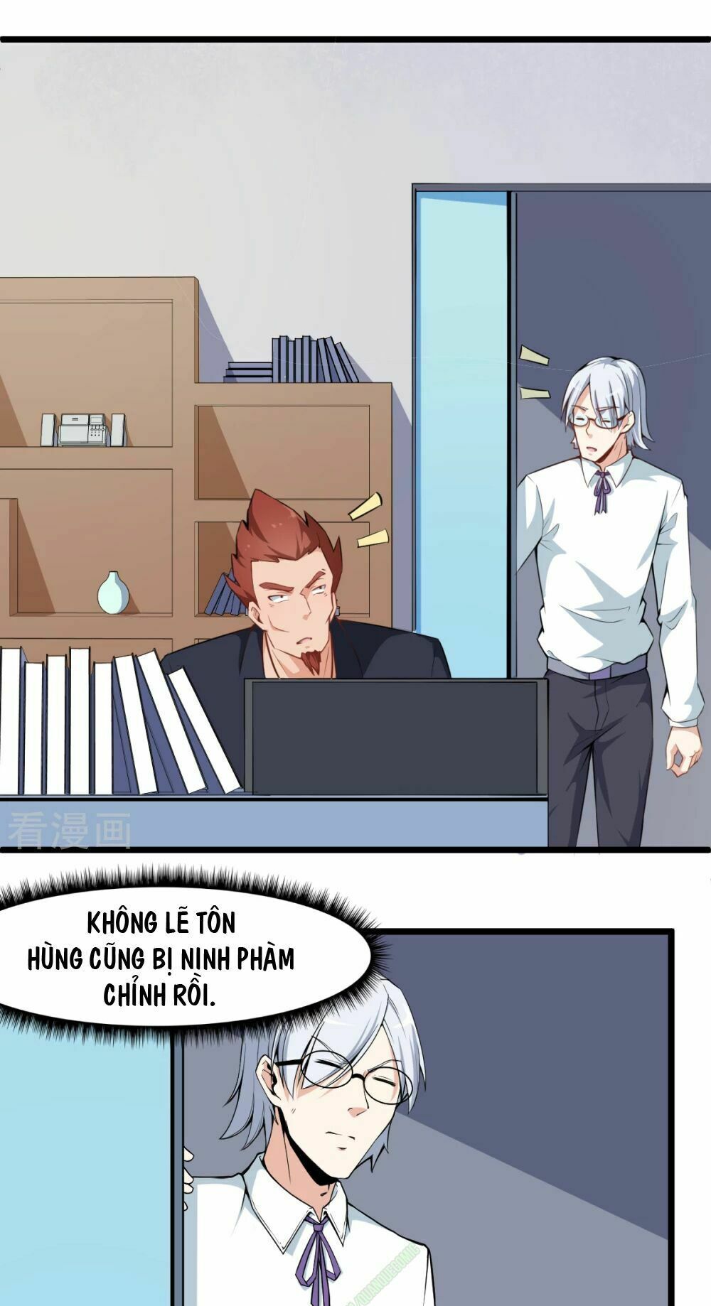 đọc truyện Vườn Trường Cuồng Sư Hệ Thống Chương 6 ảnh 30 tại Thiên Thai Truyện