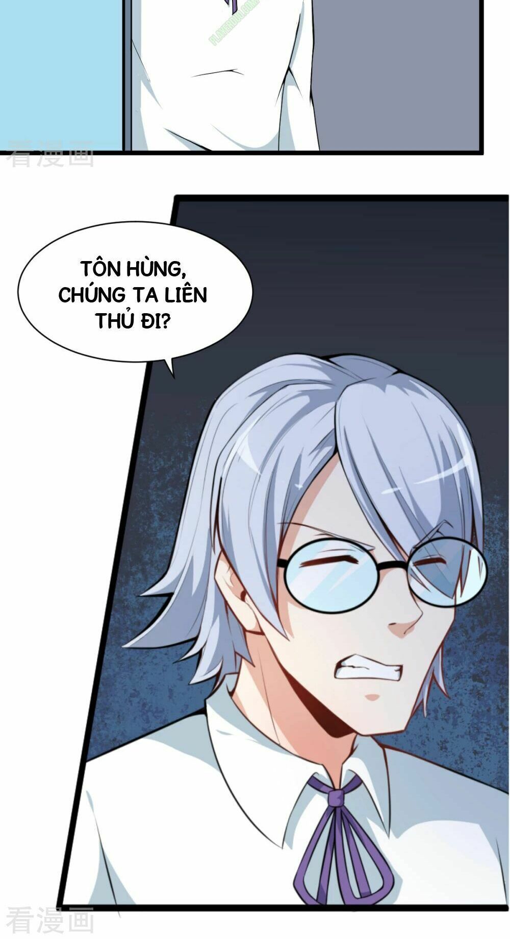 đọc truyện Vườn Trường Cuồng Sư Hệ Thống Chương 6 ảnh 31 tại Thiên Thai Truyện