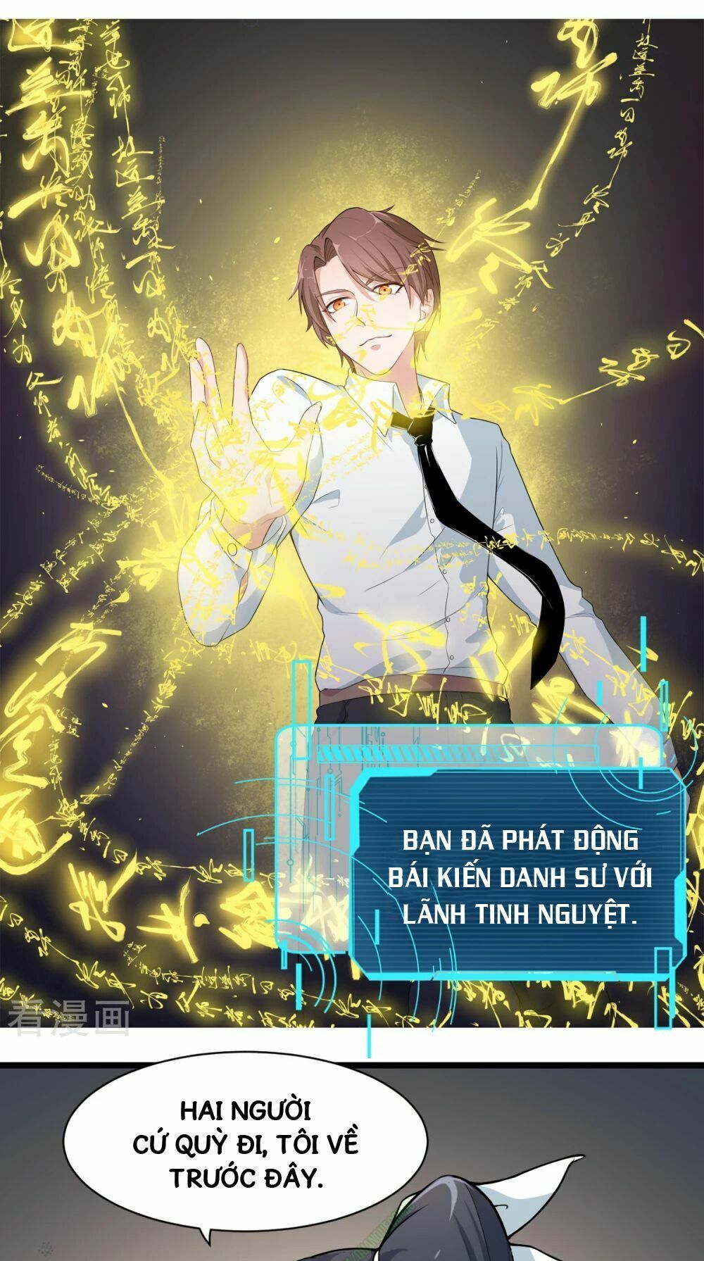 đọc truyện Vườn Trường Cuồng Sư Hệ Thống Chương 6 ảnh 11 tại Thiên Thai Truyện