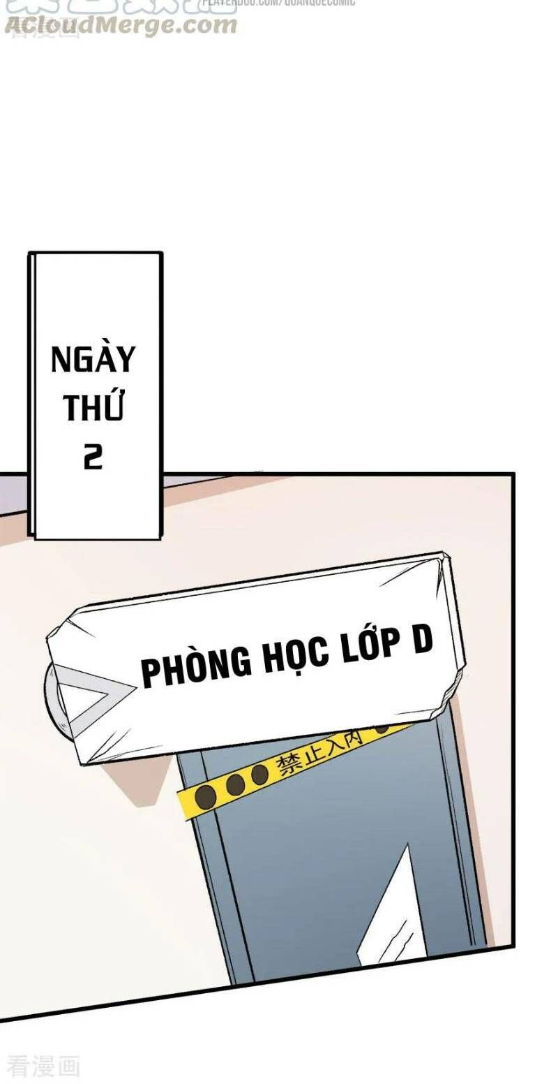 đọc truyện Vườn Trường Cuồng Sư Hệ Thống Chương 60 ảnh 21 tại Thiên Thai Truyện