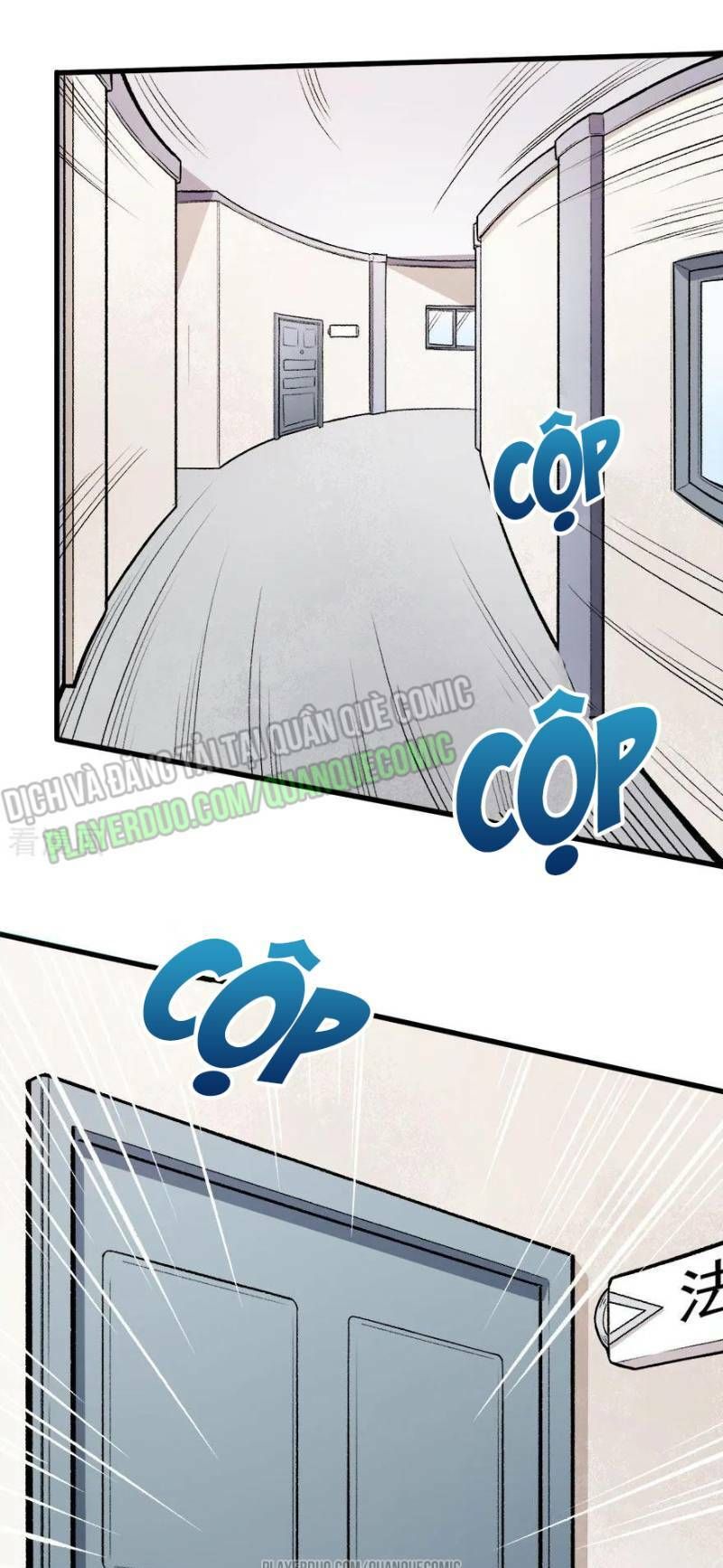 đọc truyện Vườn Trường Cuồng Sư Hệ Thống Chương 61 ảnh 3 tại Thiên Thai Truyện