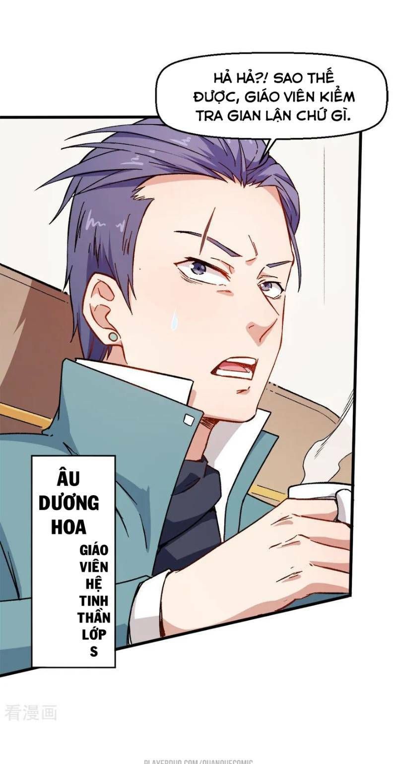 đọc truyện Vườn Trường Cuồng Sư Hệ Thống Chương 61 ảnh 21 tại Thiên Thai Truyện