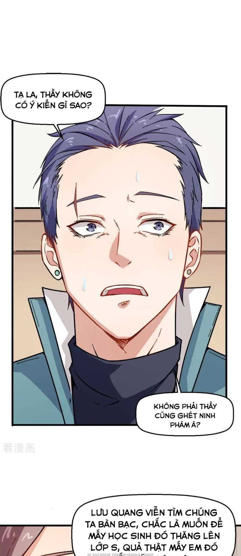 đọc truyện Vườn Trường Cuồng Sư Hệ Thống Chương 61 ảnh 27 tại Thiên Thai Truyện