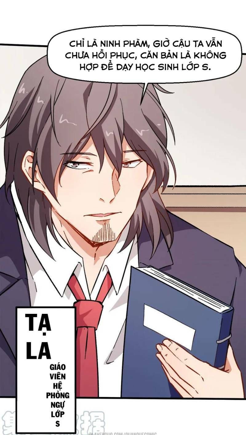 đọc truyện Vườn Trường Cuồng Sư Hệ Thống Chương 61 ảnh 29 tại Thiên Thai Truyện