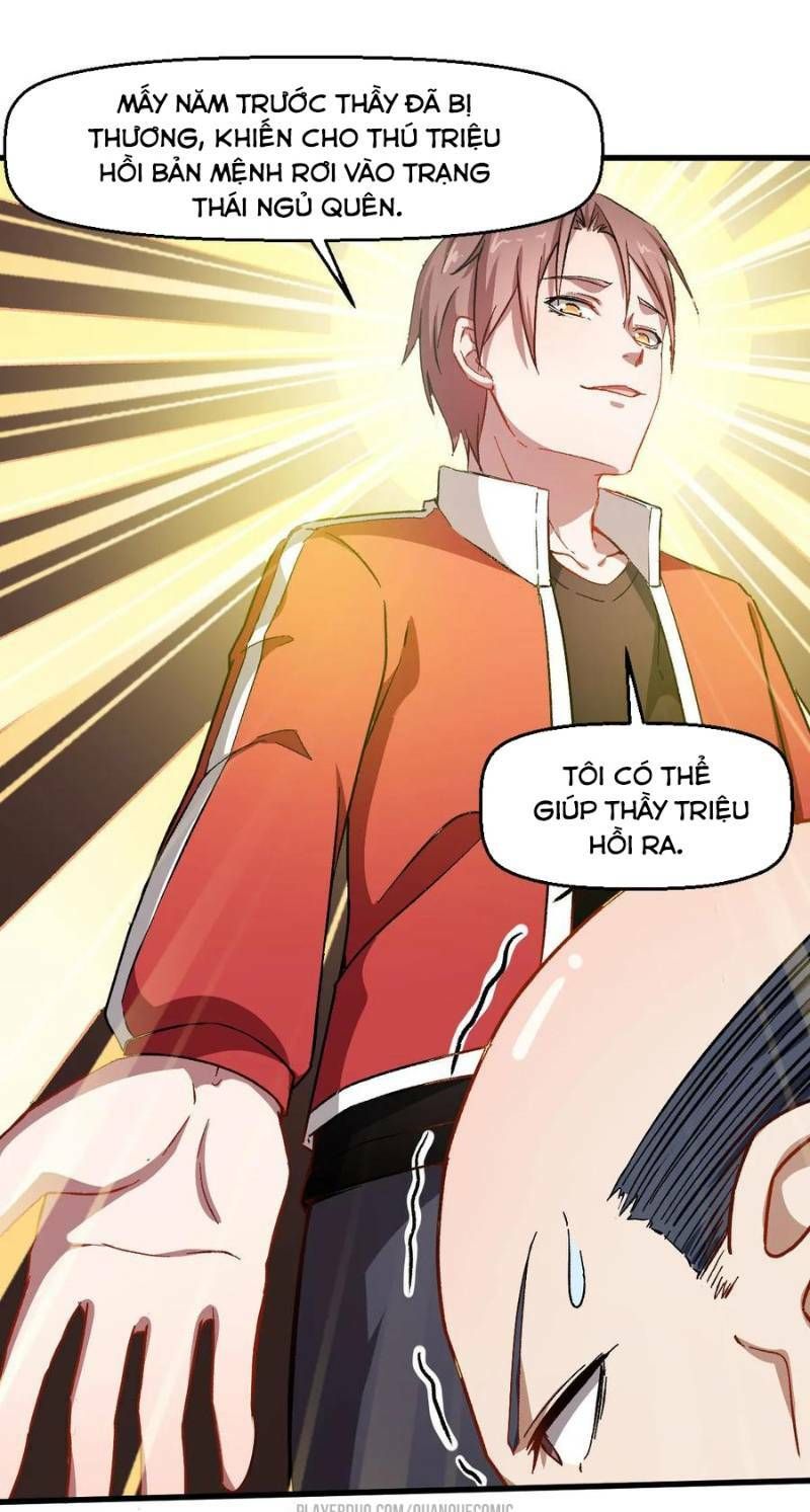 đọc truyện Vườn Trường Cuồng Sư Hệ Thống Chương 62 ảnh 15 tại Thiên Thai Truyện