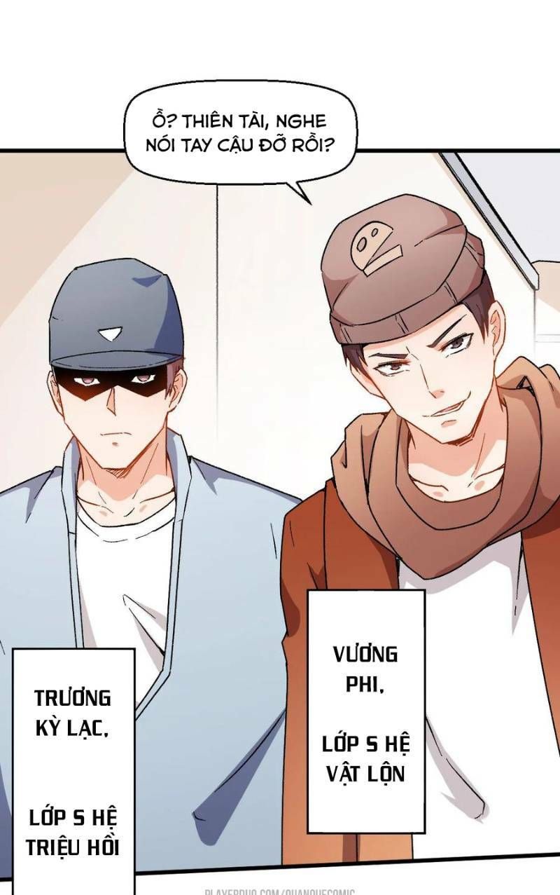 đọc truyện Vườn Trường Cuồng Sư Hệ Thống Chương 62 ảnh 27 tại Thiên Thai Truyện