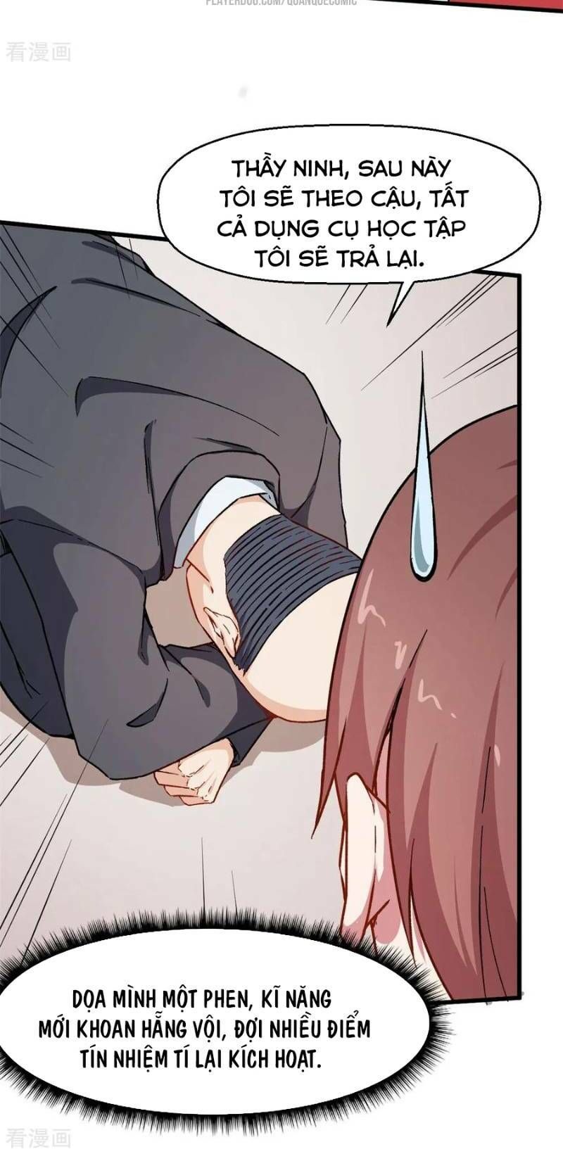 đọc truyện Vườn Trường Cuồng Sư Hệ Thống Chương 63 ảnh 25 tại Thiên Thai Truyện