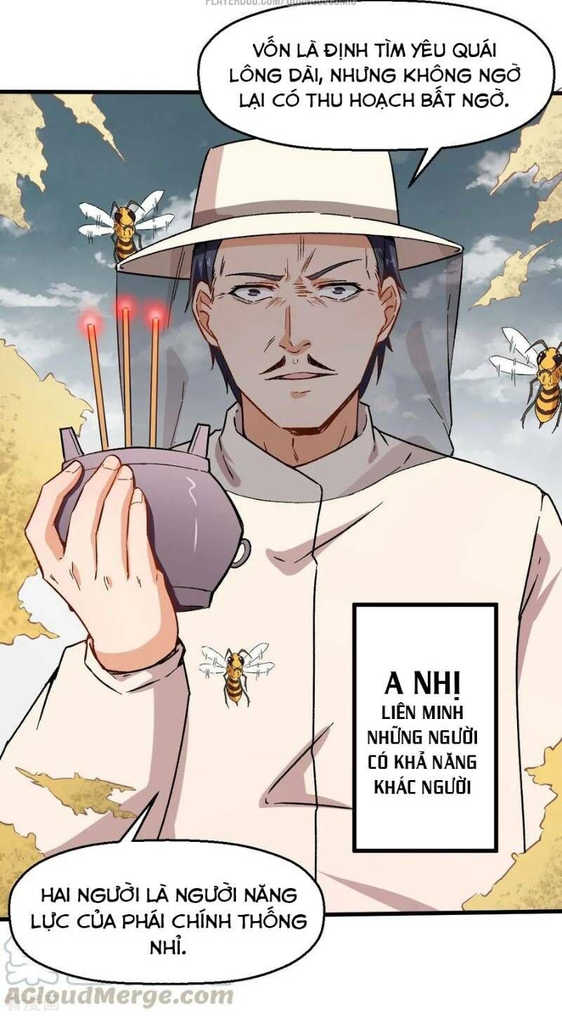 đọc truyện Vườn Trường Cuồng Sư Hệ Thống Chương 65 ảnh 12 tại Thiên Thai Truyện