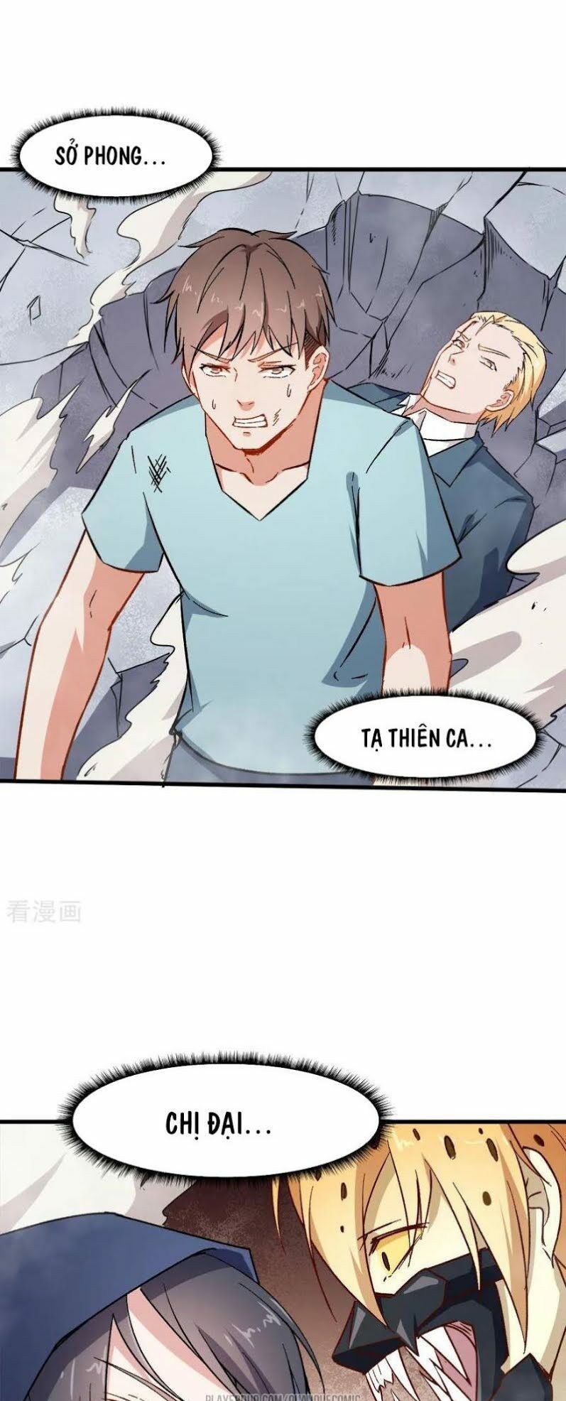 đọc truyện Vườn Trường Cuồng Sư Hệ Thống Chương 66 ảnh 18 tại Thiên Thai Truyện