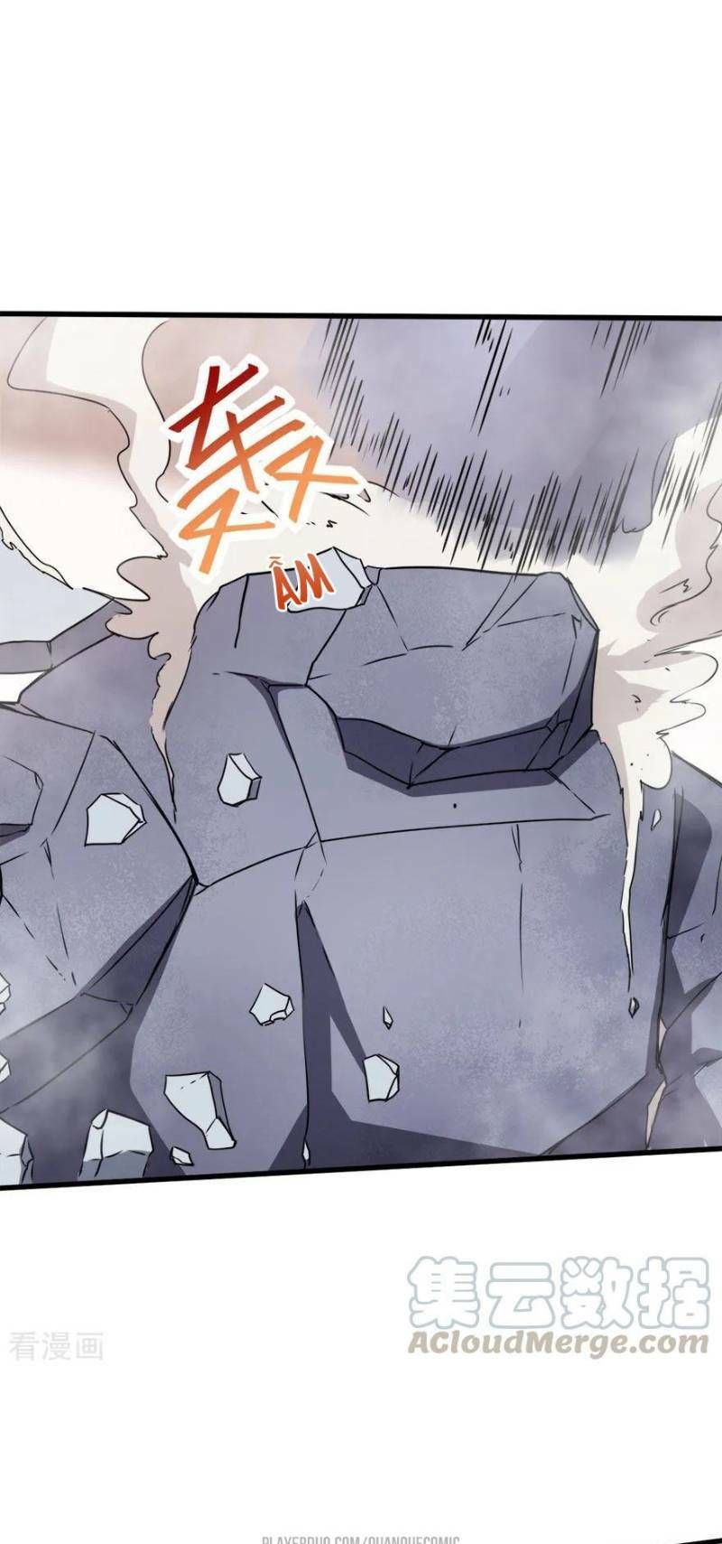 đọc truyện Vườn Trường Cuồng Sư Hệ Thống Chương 66 ảnh 5 tại Thiên Thai Truyện