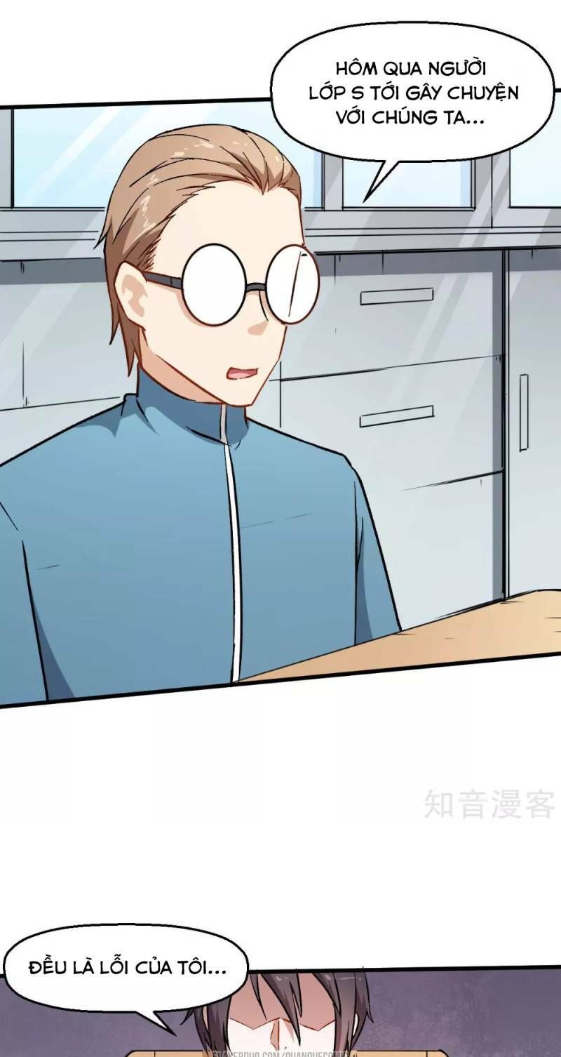 đọc truyện Vườn Trường Cuồng Sư Hệ Thống Chương 68 ảnh 19 tại Thiên Thai Truyện