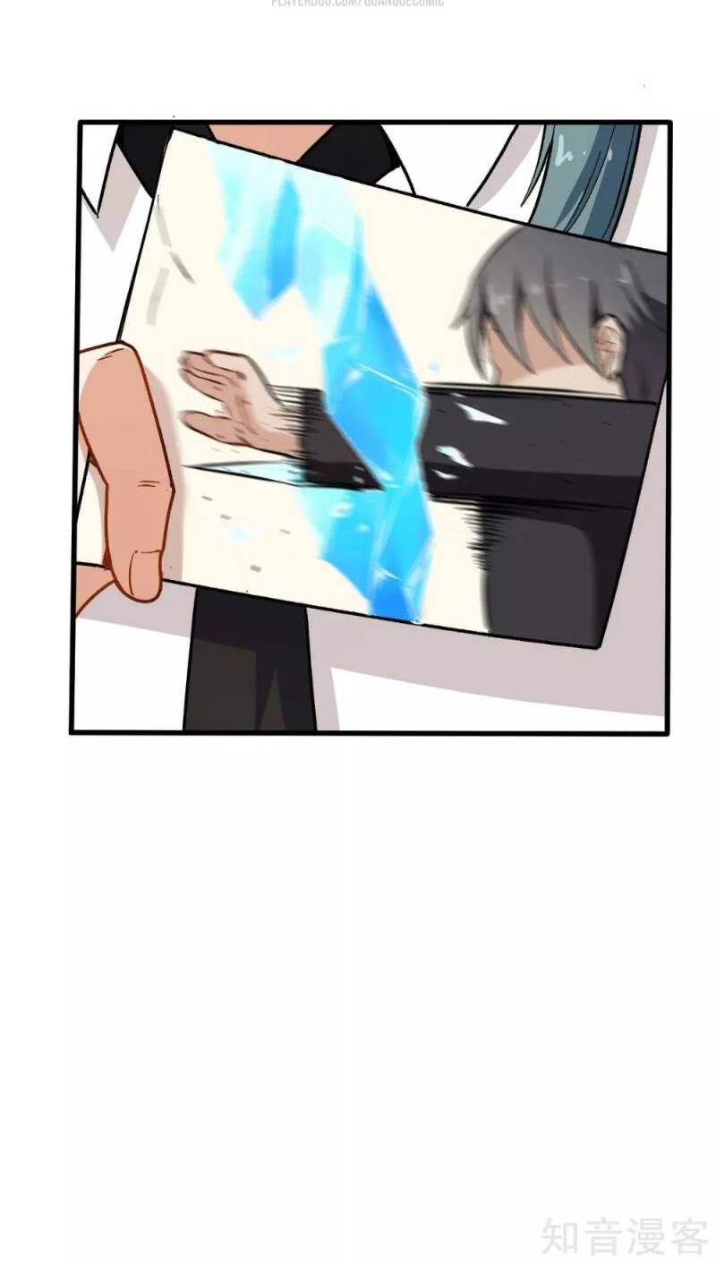 đọc truyện Vườn Trường Cuồng Sư Hệ Thống Chương 69 ảnh 14 tại Thiên Thai Truyện