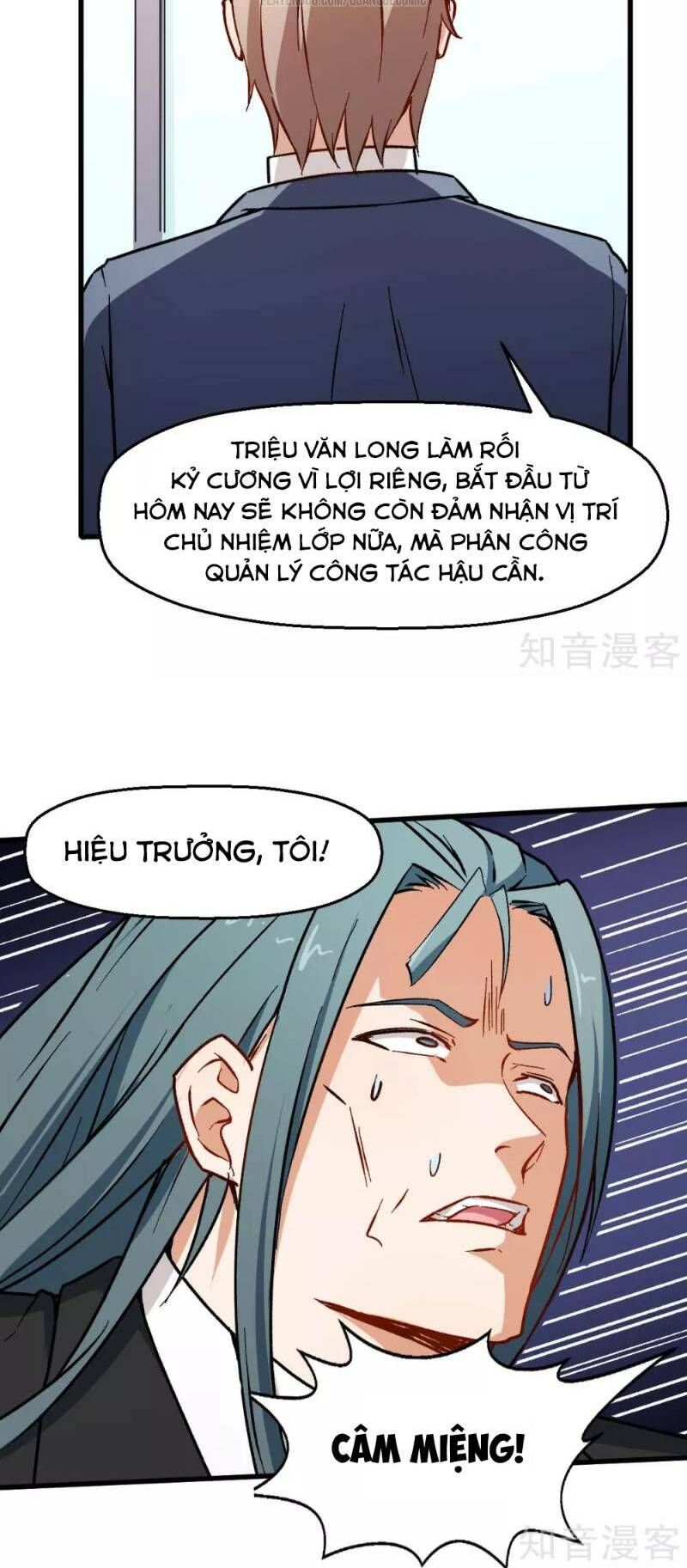 đọc truyện Vườn Trường Cuồng Sư Hệ Thống Chương 69 ảnh 16 tại Thiên Thai Truyện