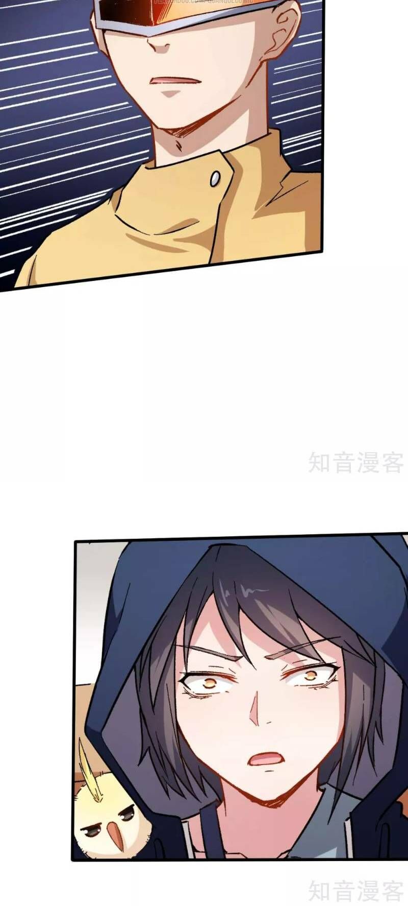 đọc truyện Vườn Trường Cuồng Sư Hệ Thống Chương 69 ảnh 24 tại Thiên Thai Truyện