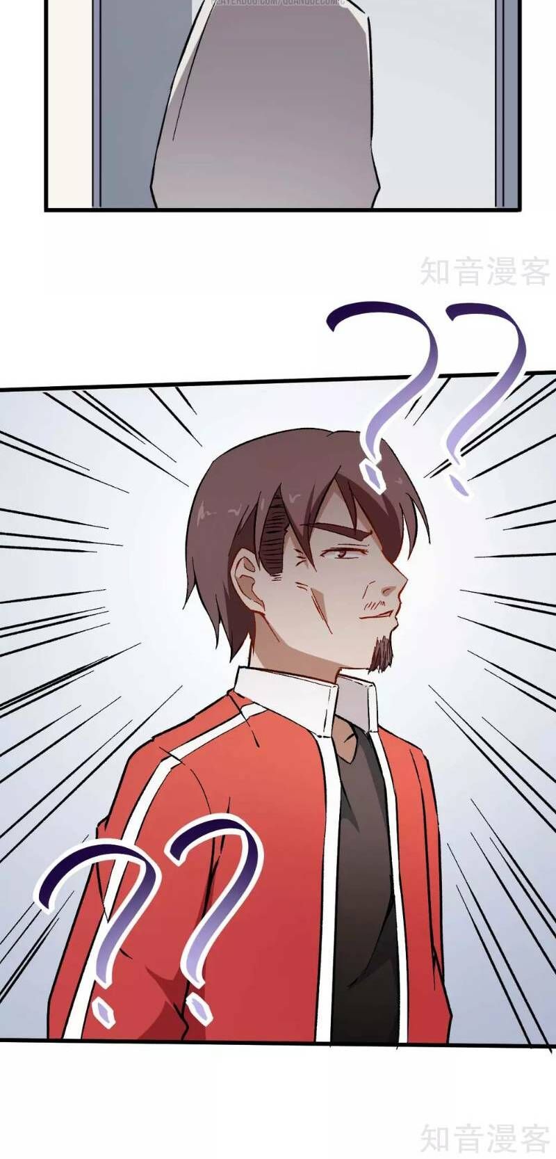 đọc truyện Vườn Trường Cuồng Sư Hệ Thống Chương 69 ảnh 28 tại Thiên Thai Truyện