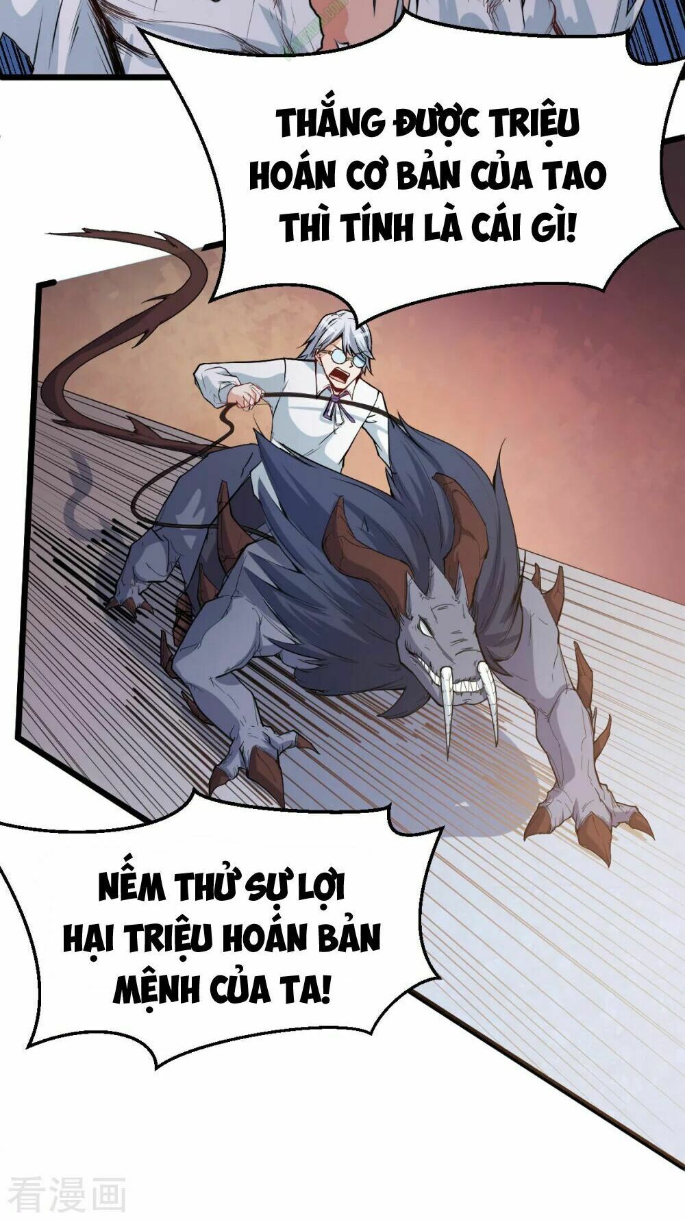 đọc truyện Vườn Trường Cuồng Sư Hệ Thống Chương 7 ảnh 20 tại Thiên Thai Truyện