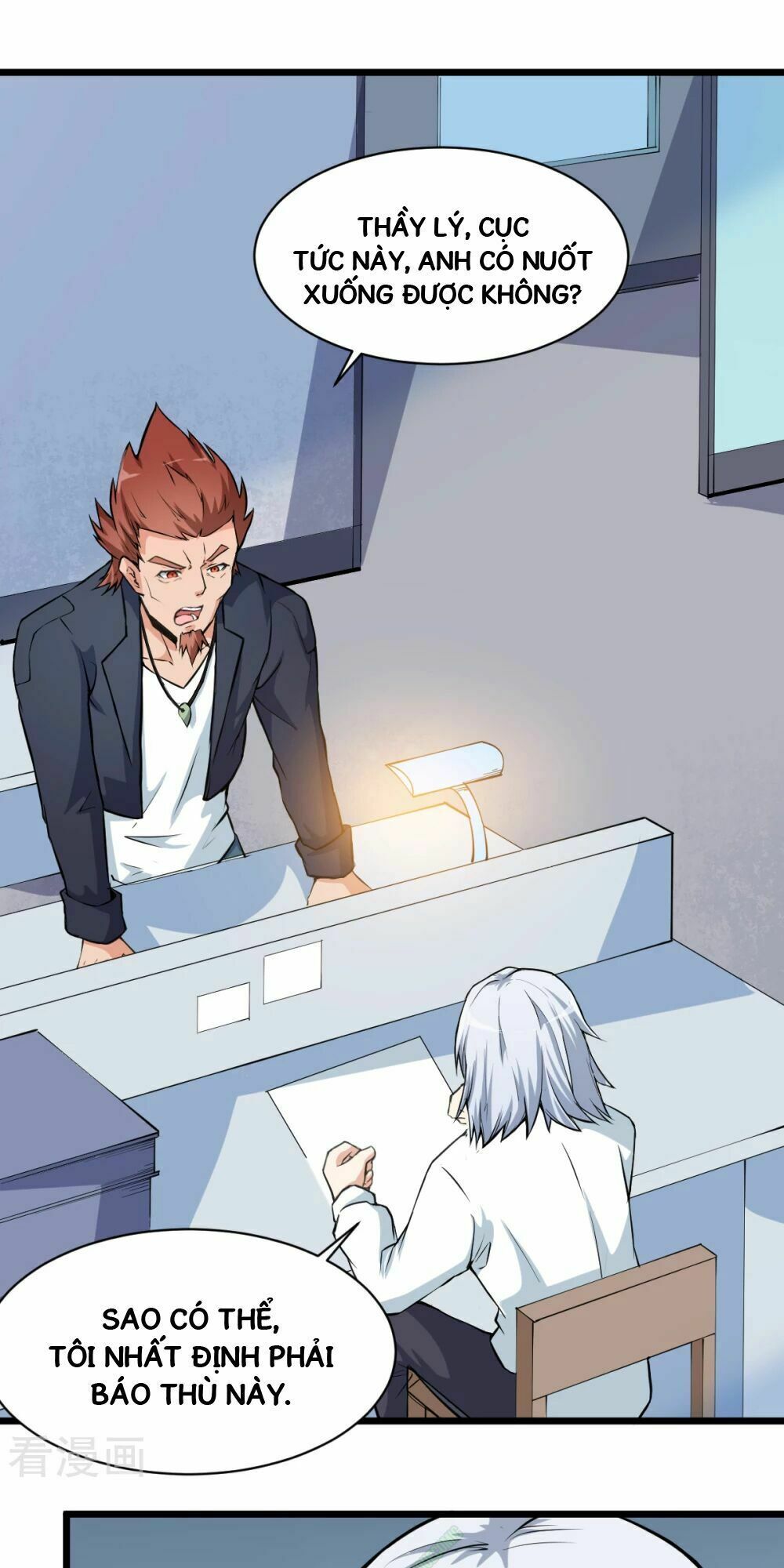 đọc truyện Vườn Trường Cuồng Sư Hệ Thống Chương 7 ảnh 6 tại Thiên Thai Truyện