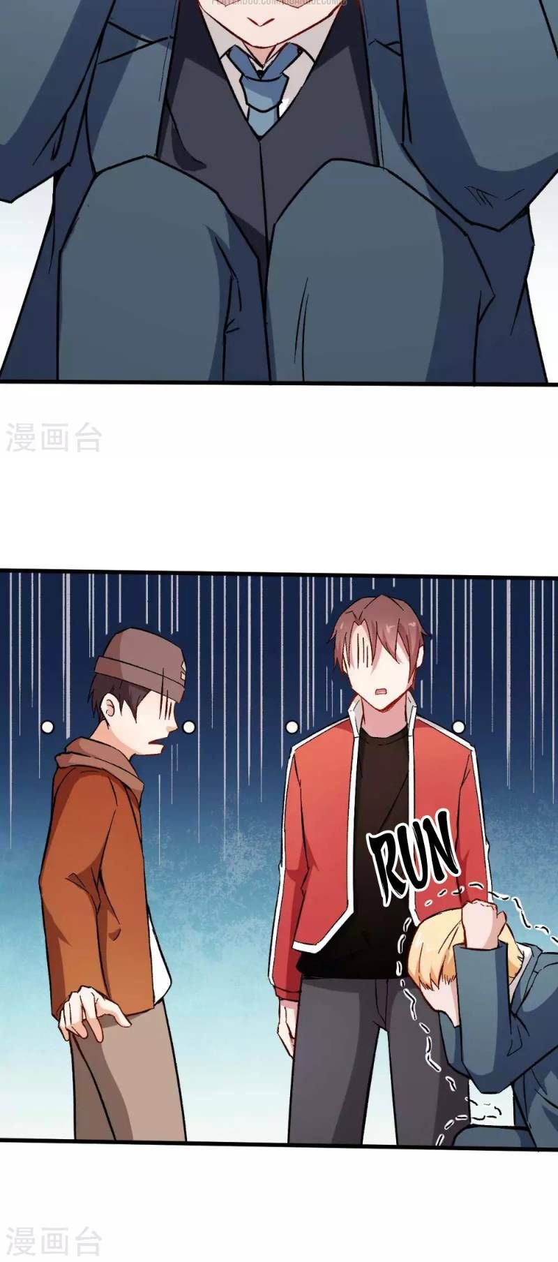 đọc truyện Vườn Trường Cuồng Sư Hệ Thống Chương 70 ảnh 18 tại Thiên Thai Truyện