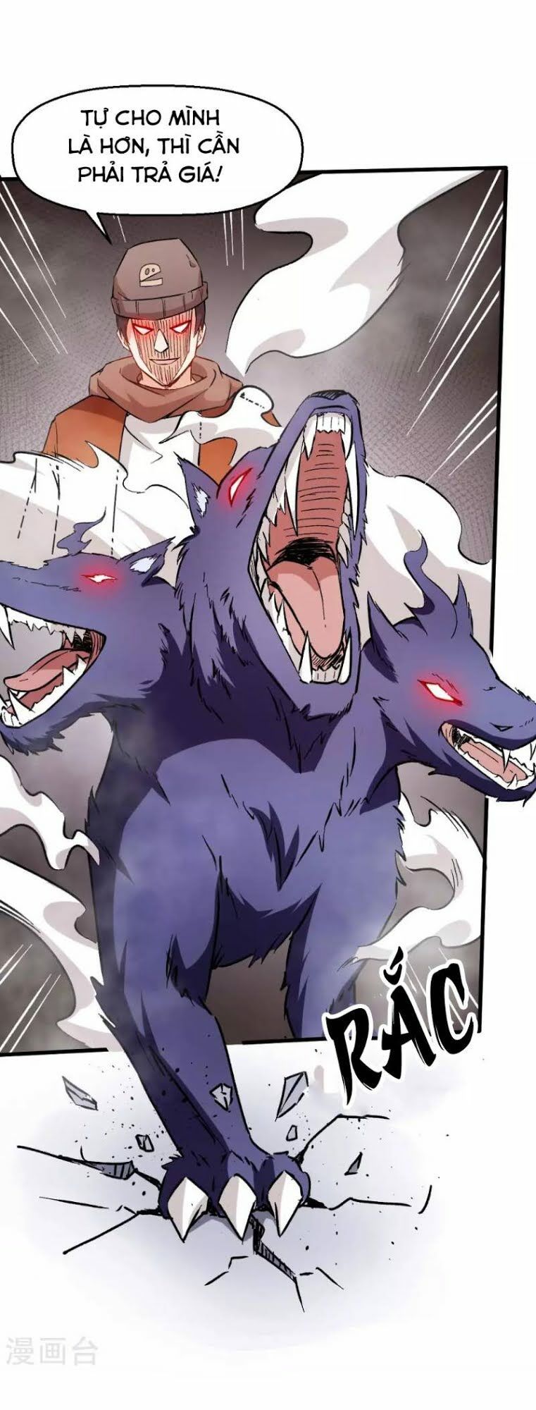 đọc truyện Vườn Trường Cuồng Sư Hệ Thống Chương 70 ảnh 23 tại Thiên Thai Truyện