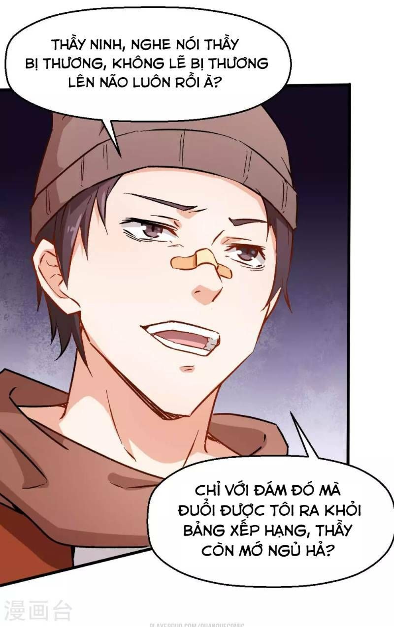 đọc truyện Vườn Trường Cuồng Sư Hệ Thống Chương 70 ảnh 8 tại Thiên Thai Truyện