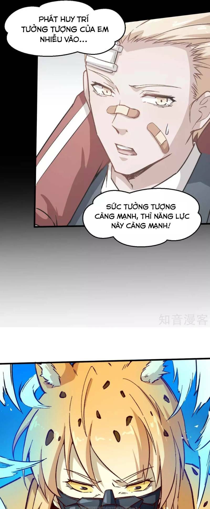 đọc truyện Vườn Trường Cuồng Sư Hệ Thống Chương 71 ảnh 15 tại Thiên Thai Truyện