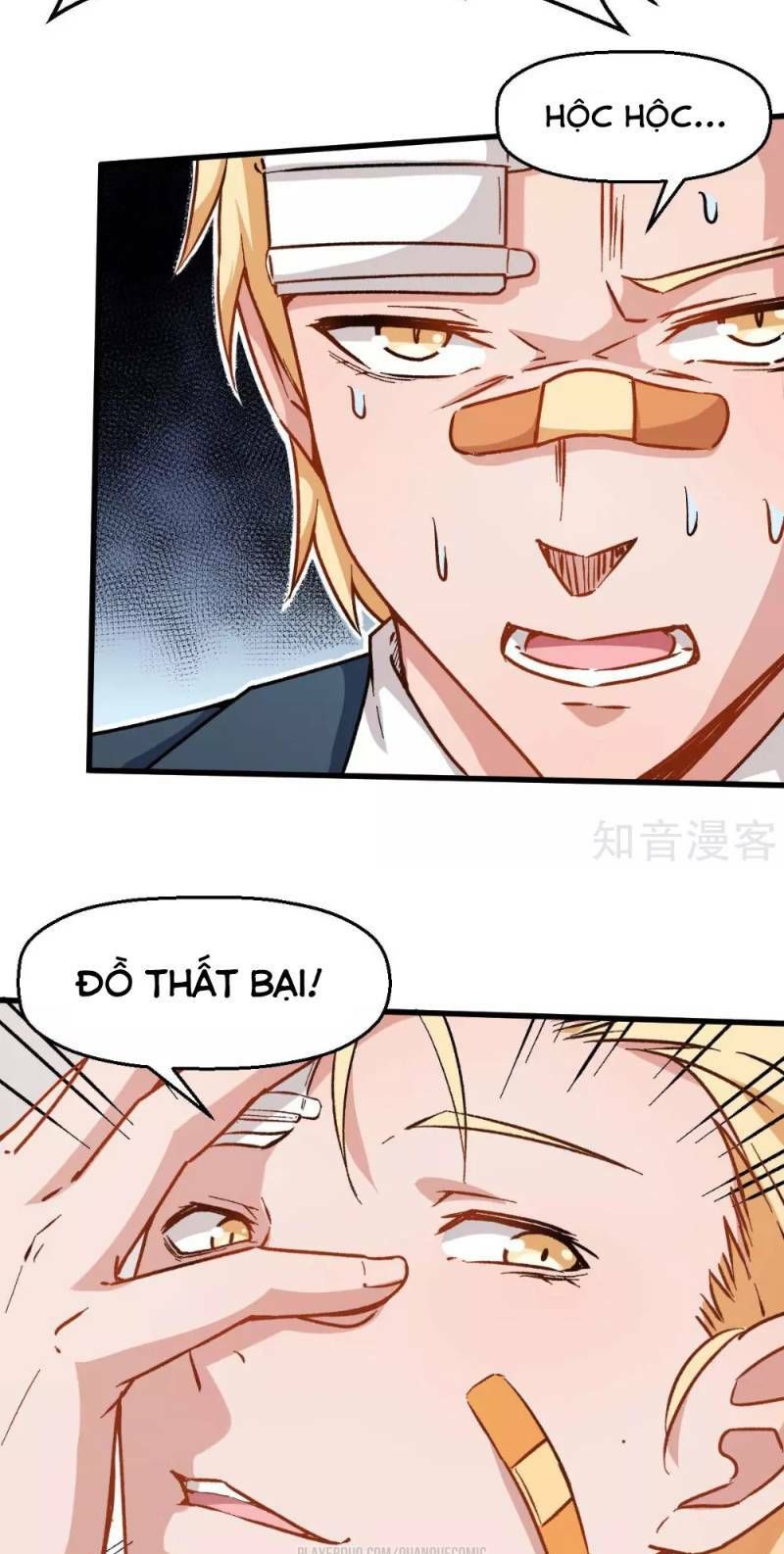 đọc truyện Vườn Trường Cuồng Sư Hệ Thống Chương 71 ảnh 19 tại Thiên Thai Truyện