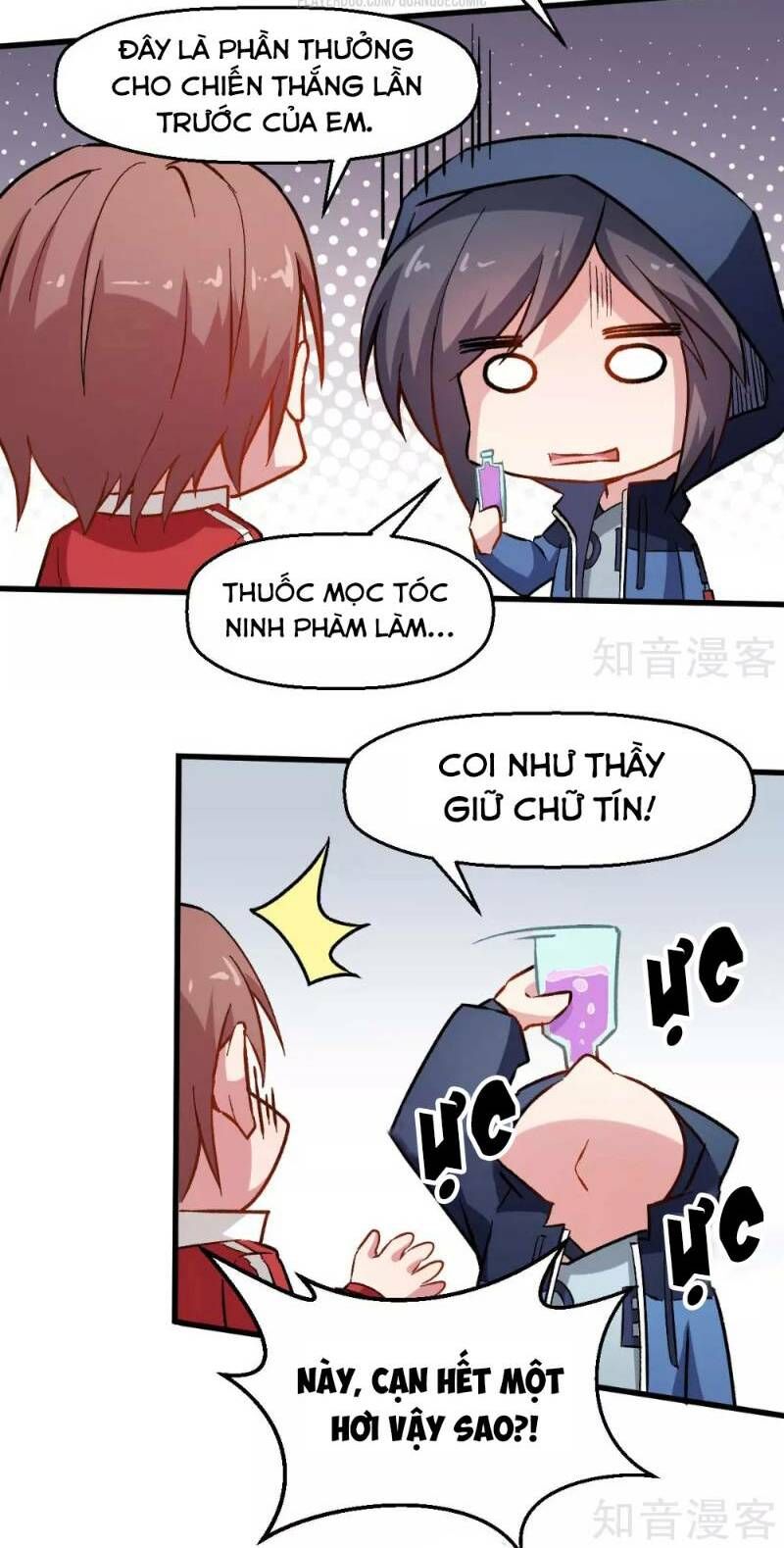 đọc truyện Vườn Trường Cuồng Sư Hệ Thống Chương 71 ảnh 25 tại Thiên Thai Truyện