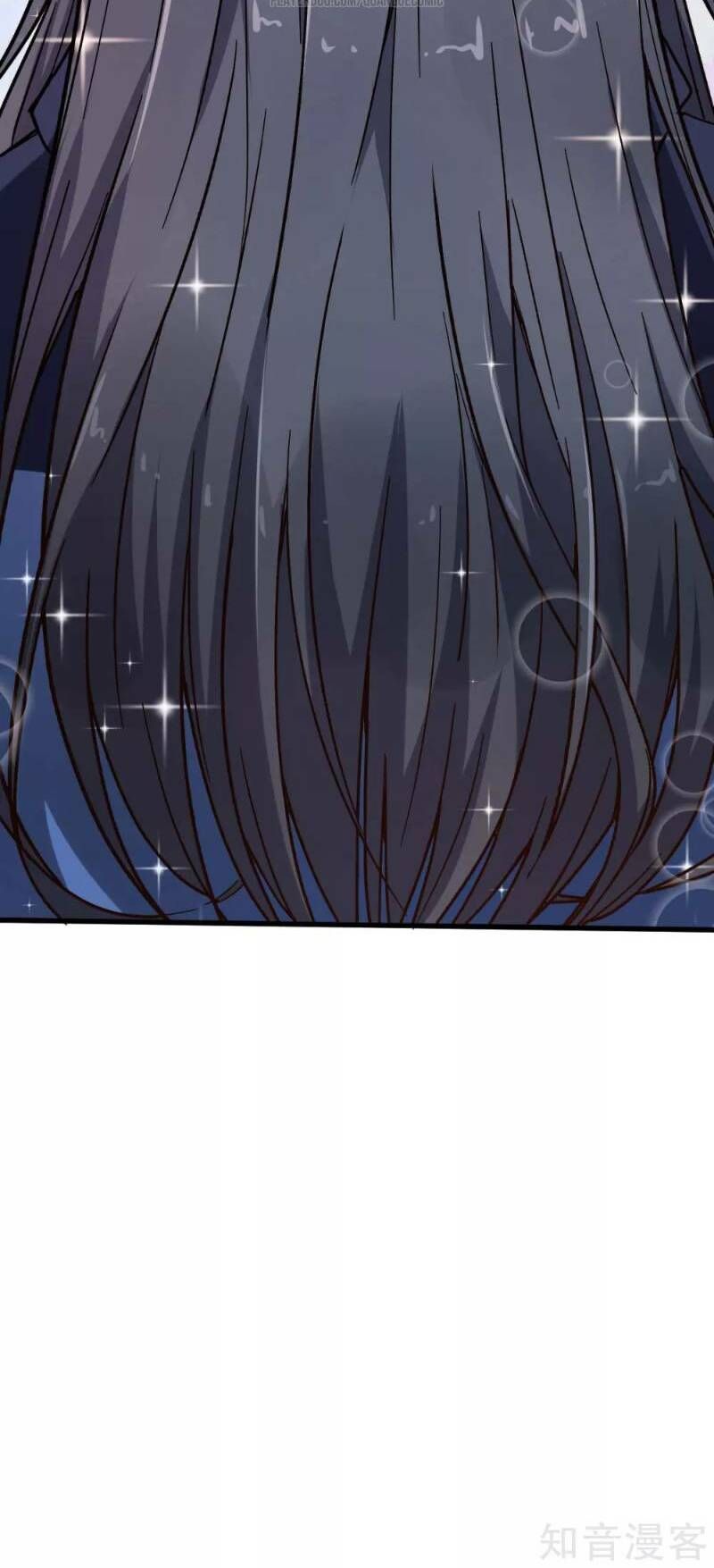 đọc truyện Vườn Trường Cuồng Sư Hệ Thống Chương 71 ảnh 27 tại Thiên Thai Truyện