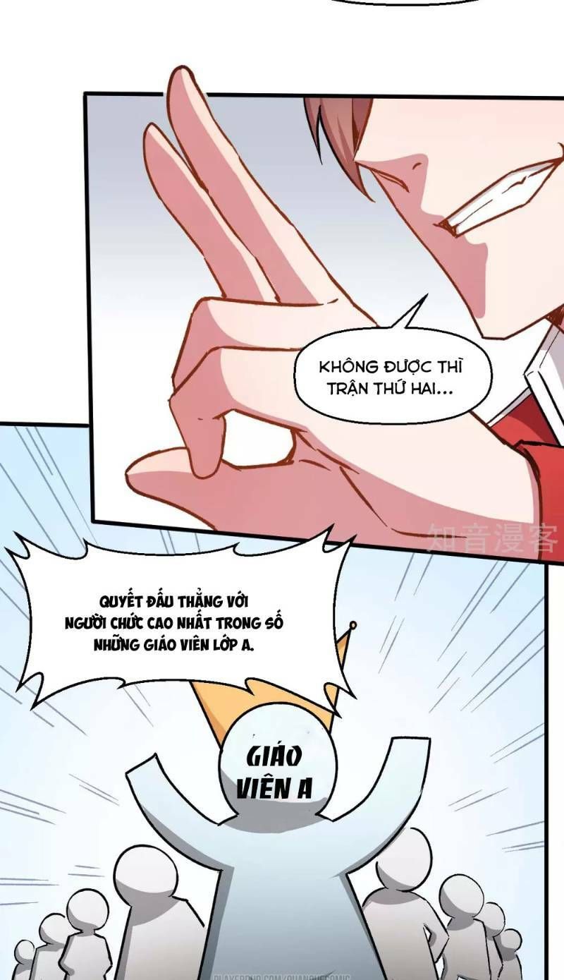 đọc truyện Vườn Trường Cuồng Sư Hệ Thống Chương 72 ảnh 13 tại Thiên Thai Truyện