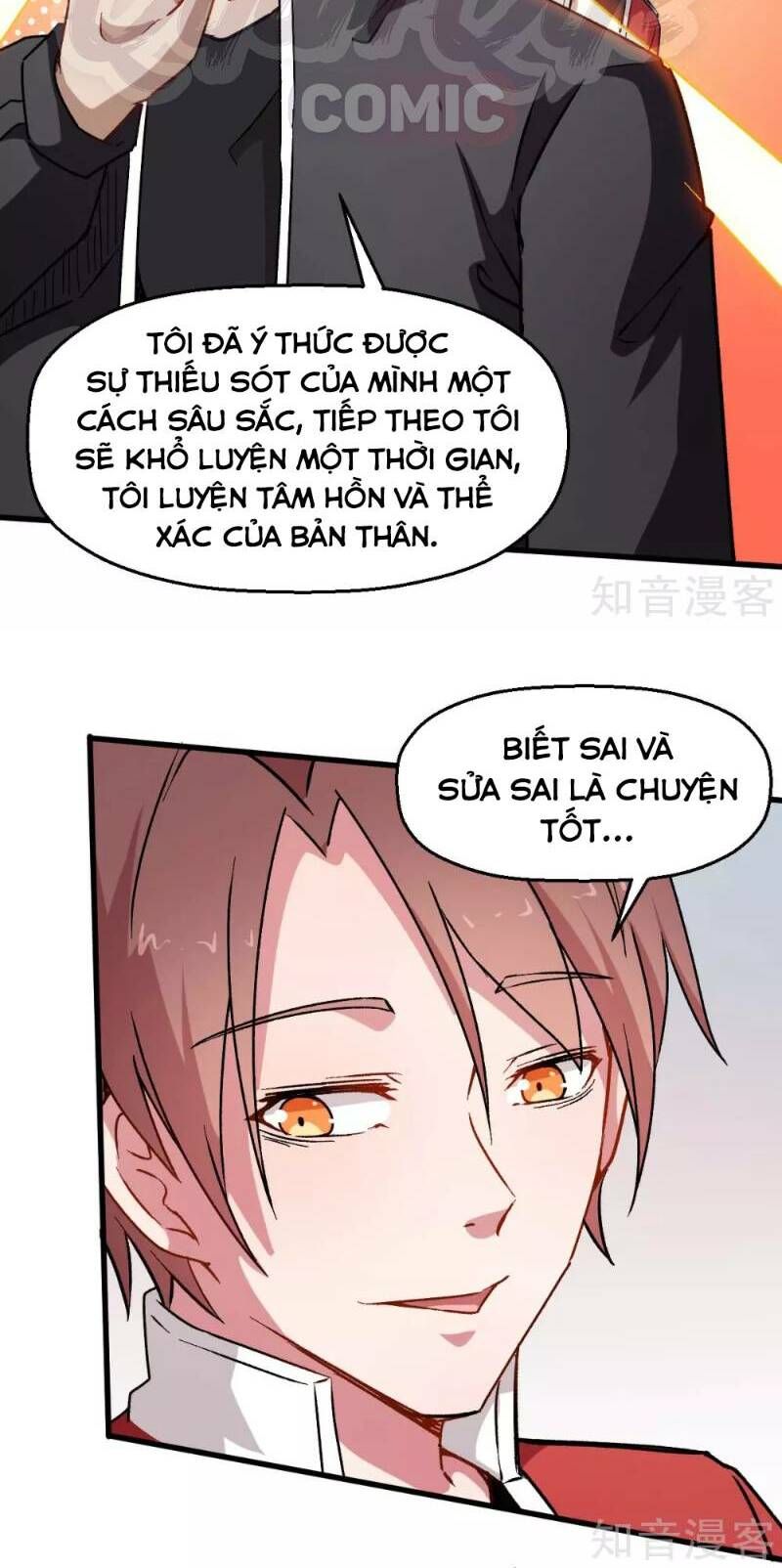 đọc truyện Vườn Trường Cuồng Sư Hệ Thống Chương 73 ảnh 18 tại Thiên Thai Truyện