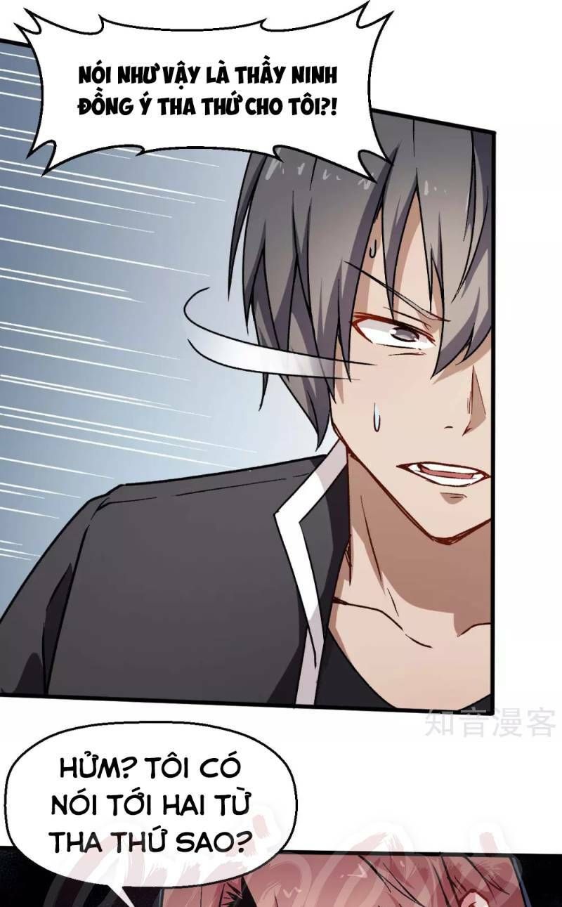 đọc truyện Vườn Trường Cuồng Sư Hệ Thống Chương 73 ảnh 19 tại Thiên Thai Truyện