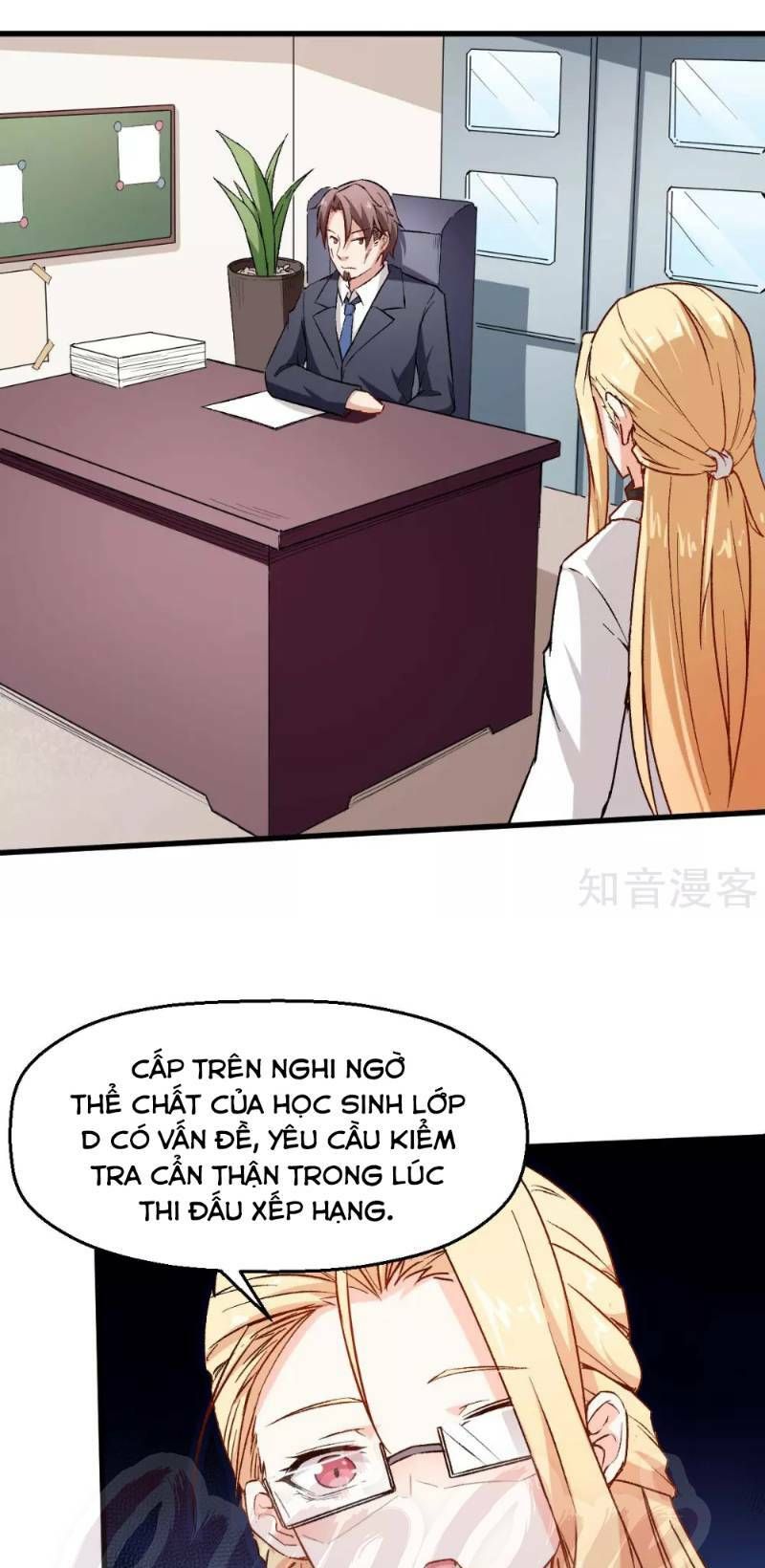 đọc truyện Vườn Trường Cuồng Sư Hệ Thống Chương 73 ảnh 25 tại Thiên Thai Truyện