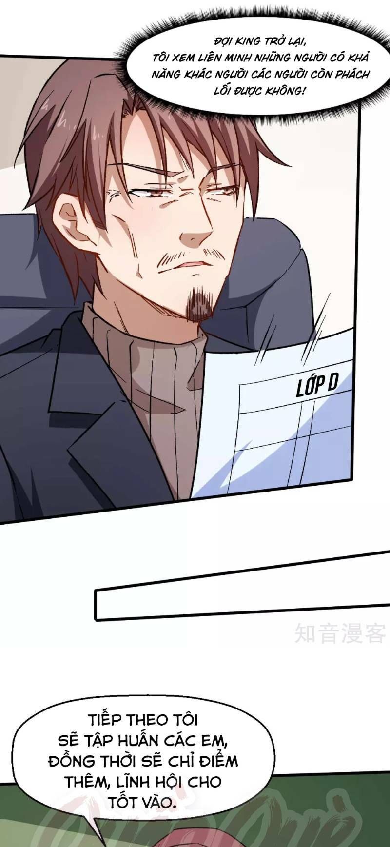 đọc truyện Vườn Trường Cuồng Sư Hệ Thống Chương 73 ảnh 27 tại Thiên Thai Truyện