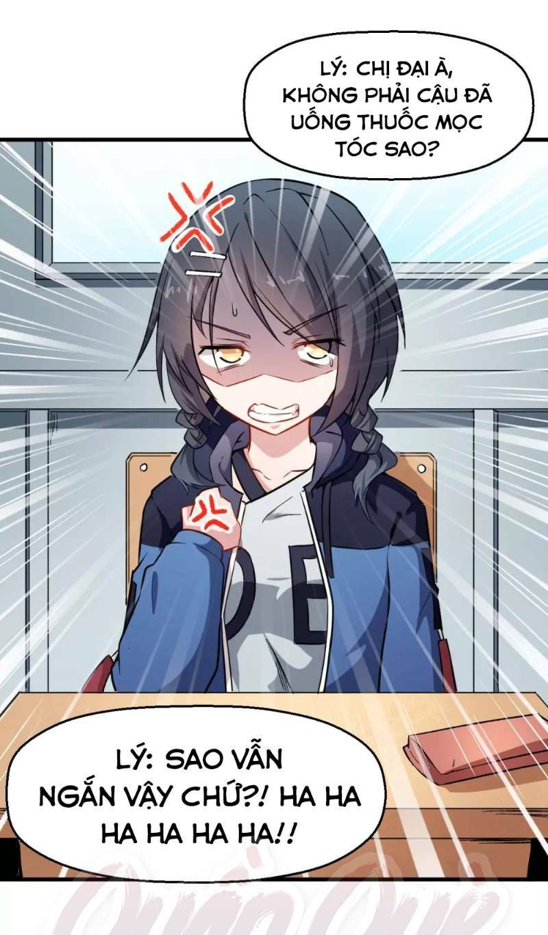 đọc truyện Vườn Trường Cuồng Sư Hệ Thống Chương 73 ảnh 7 tại Thiên Thai Truyện