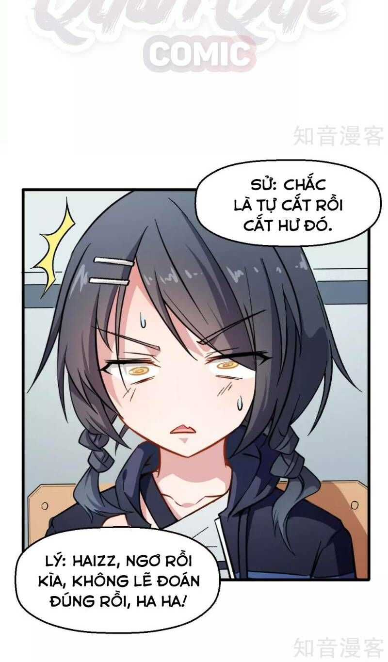 đọc truyện Vườn Trường Cuồng Sư Hệ Thống Chương 73 ảnh 8 tại Thiên Thai Truyện