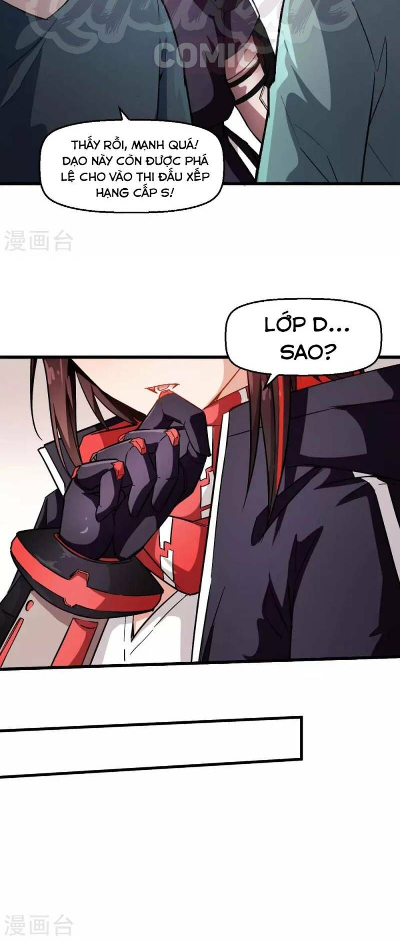 đọc truyện Vườn Trường Cuồng Sư Hệ Thống Chương 74 ảnh 14 tại Thiên Thai Truyện