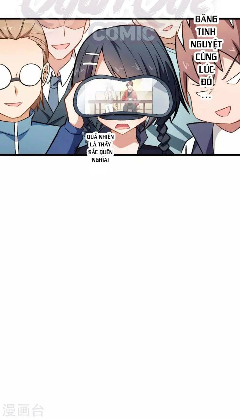 đọc truyện Vườn Trường Cuồng Sư Hệ Thống Chương 74 ảnh 27 tại Thiên Thai Truyện