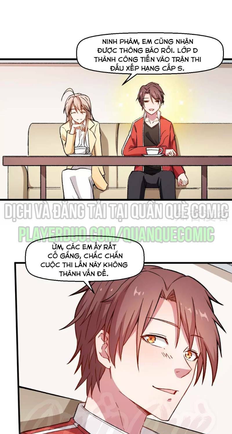 đọc truyện Vườn Trường Cuồng Sư Hệ Thống Chương 75 ảnh 3 tại Thiên Thai Truyện