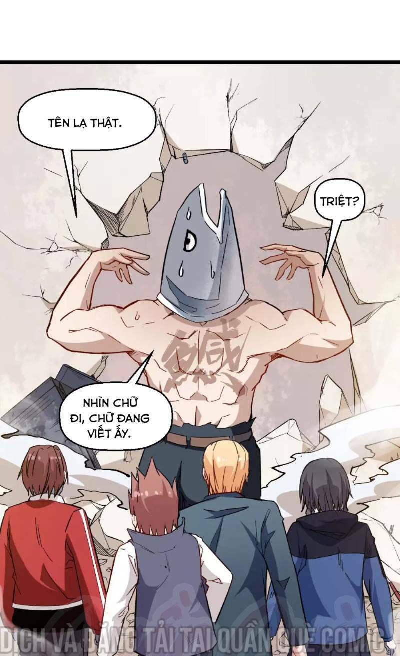 đọc truyện Vườn Trường Cuồng Sư Hệ Thống Chương 76 ảnh 3 tại Thiên Thai Truyện