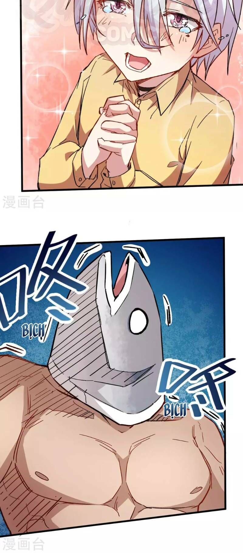 đọc truyện Vườn Trường Cuồng Sư Hệ Thống Chương 76 ảnh 26 tại Thiên Thai Truyện