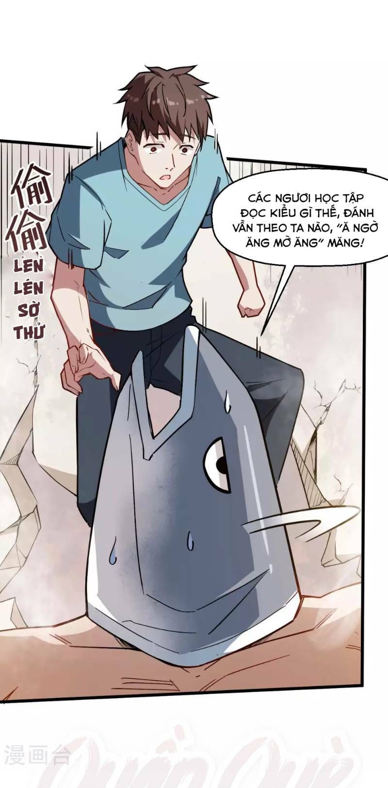 đọc truyện Vườn Trường Cuồng Sư Hệ Thống Chương 76 ảnh 5 tại Thiên Thai Truyện