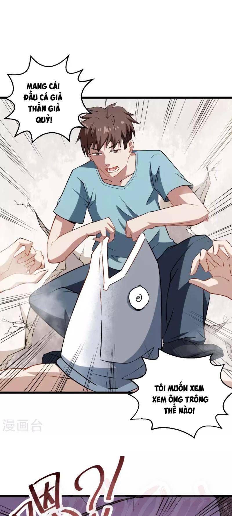 đọc truyện Vườn Trường Cuồng Sư Hệ Thống Chương 76 ảnh 7 tại Thiên Thai Truyện