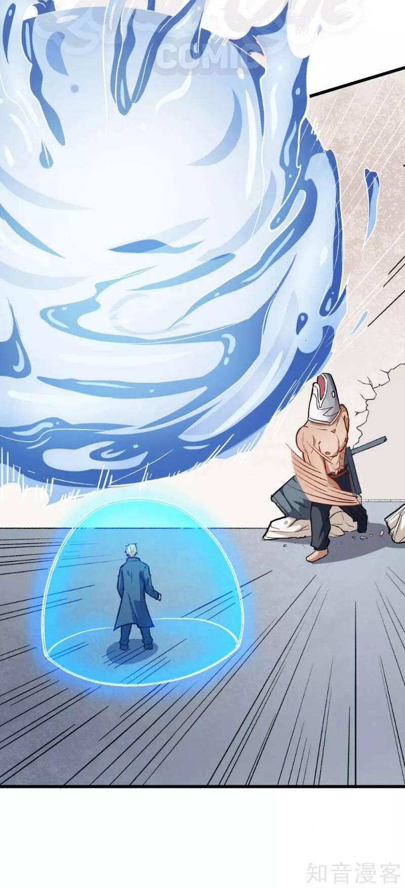 đọc truyện Vườn Trường Cuồng Sư Hệ Thống Chương 77 ảnh 8 tại Thiên Thai Truyện